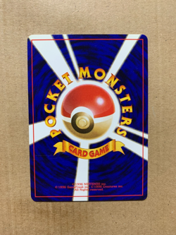 Japanese Warp Point - Gym Challenge - Common Pokemon Card - NM/M - Image 2