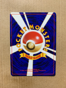 Japanese Rocket's Minefield - Gym Challenge - Uncommon Pokemon Card - NM/Mint - Image 2