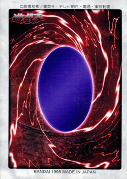 Harpie Lady 1 #18 Bandai Carddass Part 1 Yu-Gi-Oh! Japanese Card - Image 2