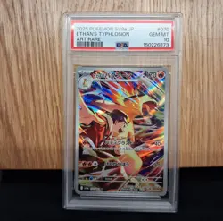 PSA 10 Ethan's Typhlosion AR 070/063 SV9a Heat Wave Arena Pokemon Japanese - Image 1