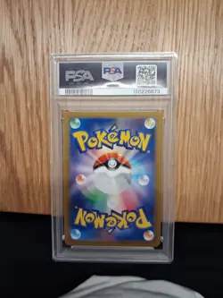 PSA 10 Ethan's Typhlosion AR 070/063 SV9a Heat Wave Arena Pokemon Japanese - Image 2