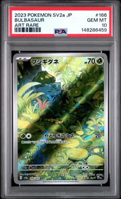 PSA 10 Bulbasaur 166/165 SV2a Scarlet Violet 151 Art Rare Japanese Pokemon TCG - Image 1