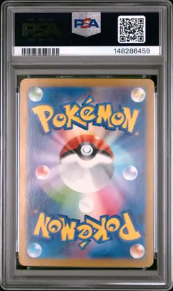 PSA 10 Bulbasaur 166/165 SV2a Scarlet Violet 151 Art Rare Japanese Pokemon TCG - Image 2