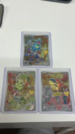 Pokemon First Partner Series 2 - Johto Starter Set Chikorita Cyndaquil Totodile - Image 1