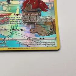NM OCTILLERY 2022 Pokemon Brilliant Stars FULL ART Holo Ultra Rare POKEMON TG03 - Image 3