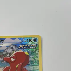 NM OCTILLERY 2022 Pokemon Brilliant Stars FULL ART Holo Ultra Rare POKEMON TG03 - Image 4