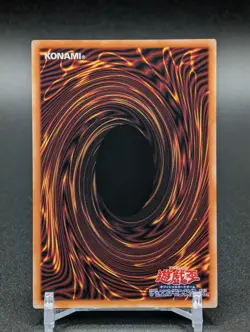Invoked Transcendence Aeon Ultimate Rare CORI-JP033 CHAOS ORIGINS YuGiOh OCG - Image 2