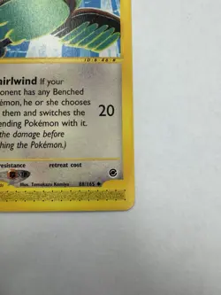 Nintendo Pidgeotto 88/165 Expedition Unlimited Uncommon 60 HP 2002 - Image 4