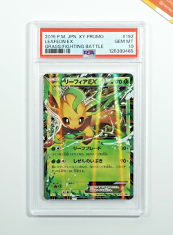 Pokemon PSA 10 Leafeon Ex #192 Grass/Fighting Battle XY Promo 2015 Japanese - Image 1