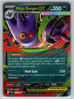 Mega Gengar ex 056/094 Double Rare Phantasmal Flames Pokemon Holo Near Mint - Image 1