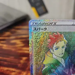 2022 Spark 088/071 HR Rainbow Secret JAPANESE Card Pokemon Go - Image 5