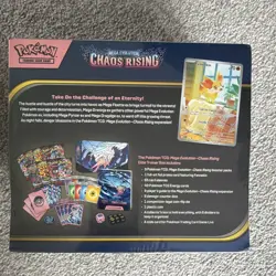 Pokemon TCG Mega Evolution—Chaos Rising Elite Trainer Box Promo - Image 2