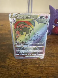 Pokemon Go Mewtwo VSTAR Holo Card 084/071 S10b Japanese Edition - Image 1