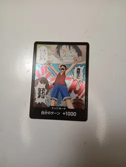 2 One Piece Romance Dawn Monkey D. Luffy DON!! Card OP-01 Magna ENG/JAPAN - Image 1