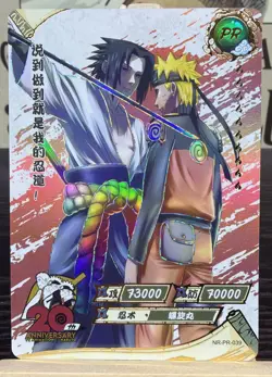 Naruto Uzumaki & Sasuke NR-PR-039 Naruto Kayou 20th Anniversary Promo Card NM - Image 1