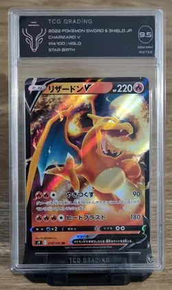 Pokemon TCG - Star Birth - Charizard V 14/100 - TCG 9.5 Graded - Image 1