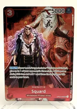 Squard - OP02-009 - Box Topper - Paramount War - One Piece TCG English - Image 1