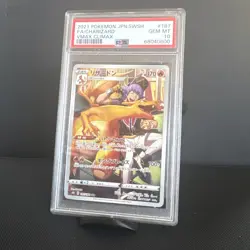 PSA 10 Charizard 187/184 - VMAX Climax S8b - Pokemon Japanese - Image 1