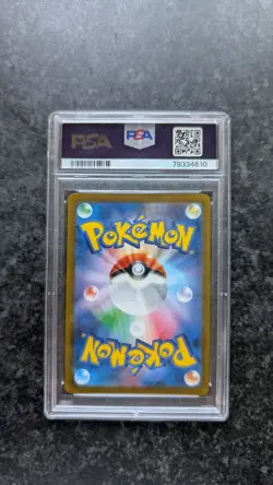 PSA 10 Charizard CHR S8b Vmax Climax 187/184 Japanese Pokemon Card - Image 2