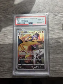 PSA 10 Charizard CHR 187/184 S8b VMAX Climax Pokemon Card Japanese 2021 TCG - Image 1