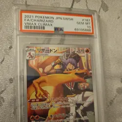 PSA 10 Charizard 187/184 Pokemon Sword & Shield Vmax Climax Japanese 2021 - Image 2