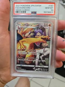 Pokemon Charizard 2021 Japanese VMAX CLIMAX-187/184 Psa 10 - Image 1
