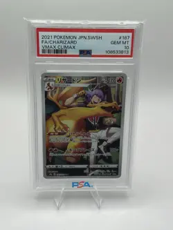 PSA 10 2021 Pokemon Vmax Climax Charizard 187/184 Character Rare Holo Japanese - Image 1