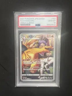 PSA 10 - CHARIZARD 187/184 CHARACTER RARE HOLO VMAX CLIMAX POKEMON JAPANESE - Image 1