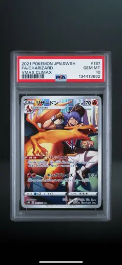PSA 10 Charizard VMAX Climax 187/184 CHR Japanese GEM MINT 2021 Pokemon - Image 1