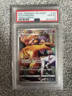 Pokemon TCG Charizard 187/184 CHR PSA 10 Japanese VMAX Climax s8b 2021 - Image 1
