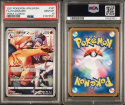 Pokemon TCG Charizard 187/184 CHR PSA 10 Japanese VMAX Climax s8b 2021 - Image 3