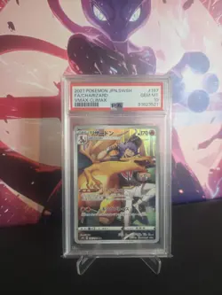 Pokemon TCG Charizard 187/184 CHR PSA 10 Japanese VMAX Climax s8b 2021 - Image 4