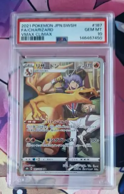 Pokemon TCG Charizard 187/184 CHR PSA 10 Japanese VMAX Climax s8b 2021 - Image 1