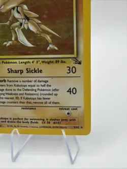 Kabutops #9/62 Holo Rare - Fossil WOTC Unlimited Pokemon TCG - MP - Image 5