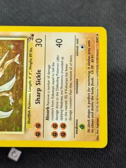 Kabutops 9/62 - Fossil Unlimited Holo Rare Pokemon TCG LP - Image 5