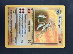 Pokemon TCG Kabutops Fossil 9/62 1st Edition Holo Rare 1999 MP/HP+ - Image 3