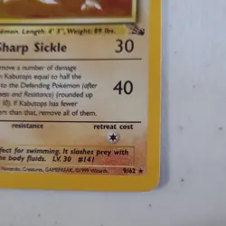 Pokemon Kabutops 9/62 Fossil Holo Rare 60 HP Stage 2 1999 English - Image 5