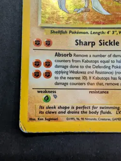 Pokemon Kabutops Holo Rare Card 9/62 Fossil Set, Unlimited 1999 WOTC TCG - Image 4
