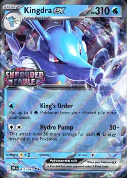 Kingdra ex (Shrouded Fable Stamped) MCAP Misc Cards #012/064 Double Rare Holo NM - Image 1