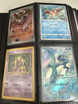 Pokemon TCG Vault X Binder With Cards - Art Rare, SR, EX, V, Full Arts, Promos - Image 1