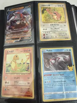 Pokemon TCG Vault X Binder With Cards - Art Rare, SR, EX, V, Full Arts, Promos - Image 3