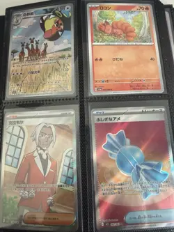 Pokemon TCG Vault X Binder With Cards - Art Rare, SR, EX, V, Full Arts, Promos - Image 5