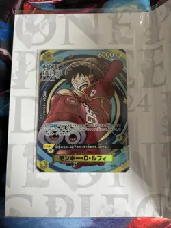 One Piece Day 24 Card Game Premium Card New & Sealed Monkey D Luffy SR OP07-109 - Image 3
