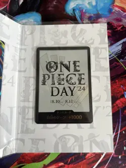 One Piece Day 24 Card Game Premium Card New & Sealed Monkey D Luffy SR OP07-109 - Image 4