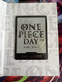 One Piece Day 24 Card Game Premium Card New & Sealed Monkey D Luffy SR OP07-109 - Image 5