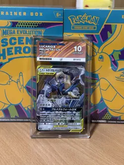 Lucario & Melmetal GX Pokemon Card Fullmetal Wall Ace 10 #029 Perfect Subs - Image 1