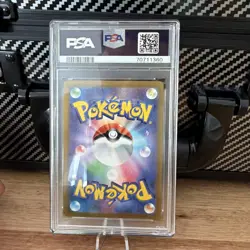Pokemon TCG Mewtwo Vstar Pokemon Go JPN 091/071 Holo Secret Rare - Image 2