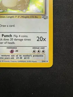 Pokemon TCG Kangaskhan 5/64 Jungle Holo Rare Vintage WOTC MP+ - Image 5