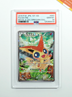 Pokemon PSA 10 Victini #007 FA 1St Ed Myth. & Leg. Collect. 2016 Japanese - Image 1