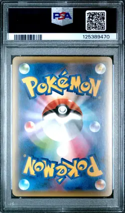 Pokemon PSA 10 Victini #007 FA 1St Ed Myth. & Leg. Collect. 2016 Japanese - Image 3